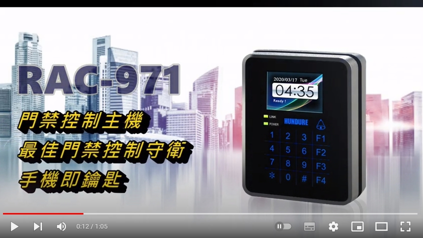 971video 1