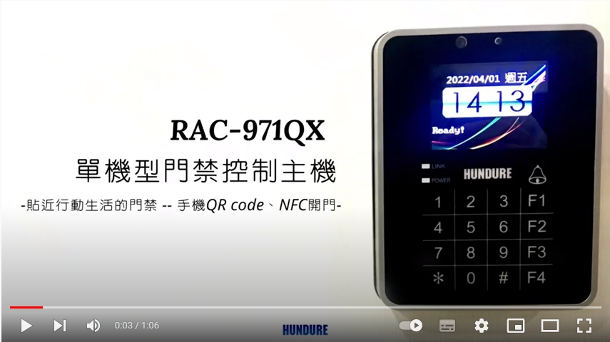 971video 3