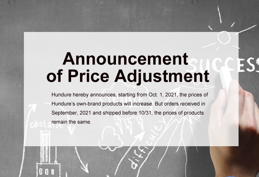 Announcement of price adjustment