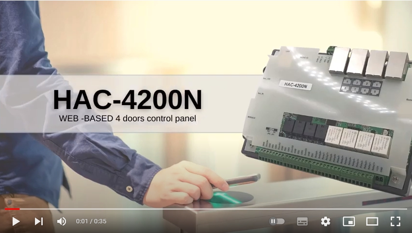 HAC 4200 video