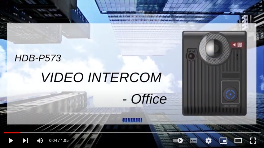 HDB573 offie video