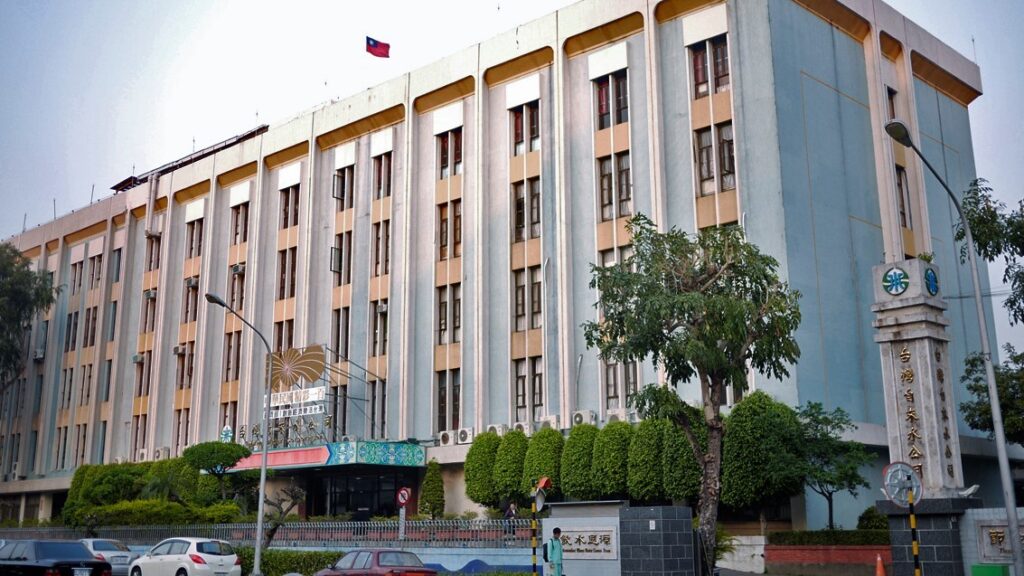 主動式多點即時傳送 1 gov 1