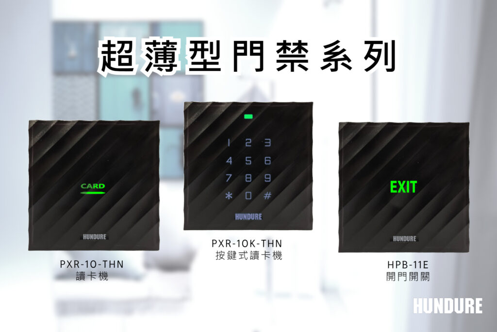 news ch 047