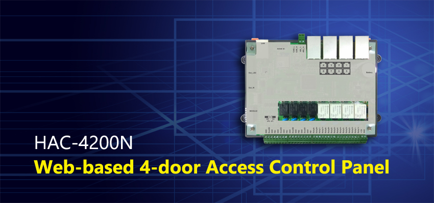 Hundure HAC-4200N Web-based 4-door Access Control Panel 2 news en 060