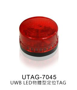 UTAG-7045