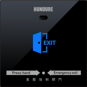 HPB-10P-E 3-IN-1非接觸式智慧開門開關 2 HPB 10P E V2