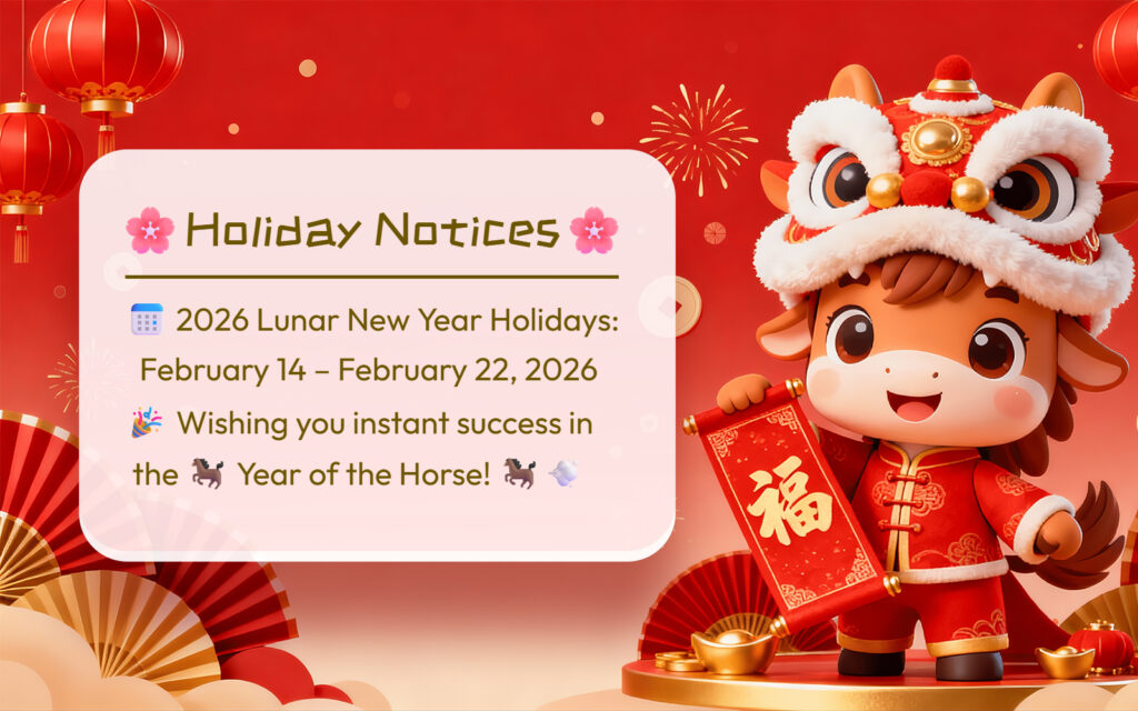 2026 Holiday Notice