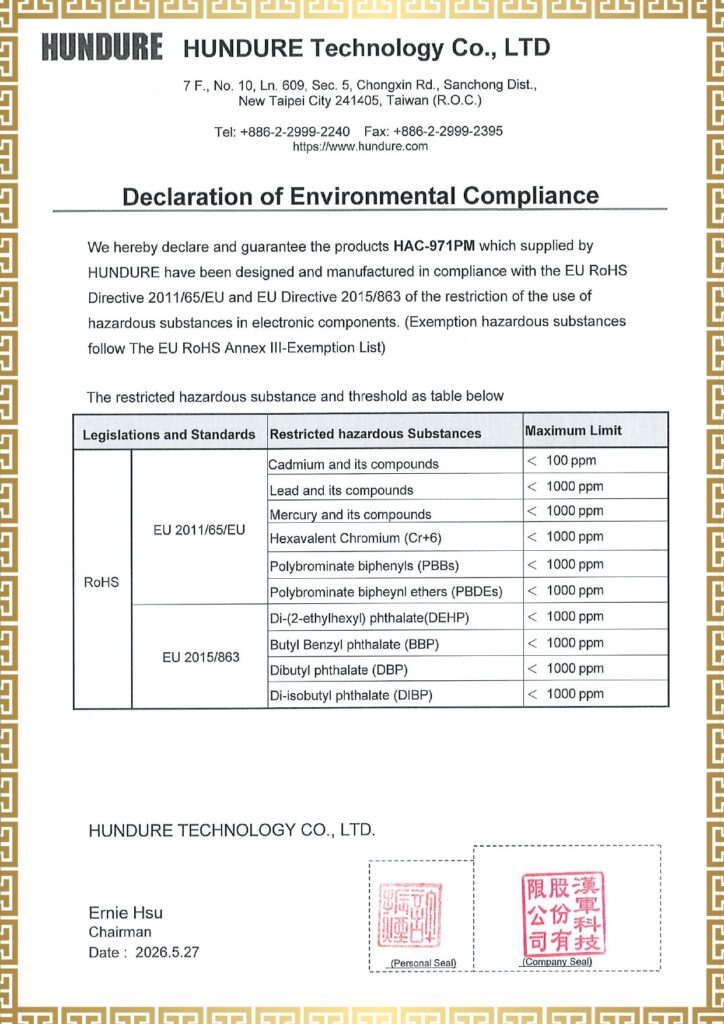 Hundure HAC-971PM, HPB-10A Products Comply with EU RoHS Environmental Standards 2 HAC 971PM ROHS自我宣告英文 page 0001